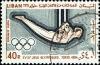 Colnect-5131-568-Gymnast-on-rings.jpg