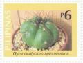 Colnect-2898-936-Gymnocalycium-sp.jpg