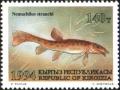 Stamp_of_Kyrgyzstan_047.jpg