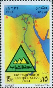 Colnect-3380-701-40th-Anniversary-Egyptian-Youth-Hostels-Association.jpg