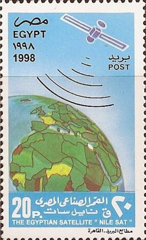 Colnect-3511-022-Egyptian-Satellite.jpg