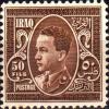 Colnect-1569-086-King-Ghazi-I-1912-1939.jpg