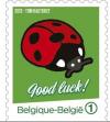 Colnect-1777-855-Ladybug---Bottom-imperforate.jpg