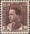 Colnect-1995-538-King-Ghazi-I-1912-1939.jpg