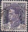 Colnect-1995-645-King-Ghazi-I-1912-1939.jpg