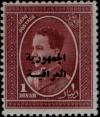 Colnect-2001-470-King-Ghazi-I-1912-1939.jpg