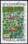 Colnect-2340-271-Children-Picking-Lotus-by-Areeya-Makarabhundhu.jpg