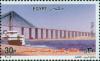 Colnect-3512-660-Opening-of-Suez-Canal-Bridge.jpg