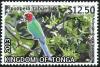 Colnect-3742-815-Maroon-Shining-Parrot-Prosopeia-tabuensis.jpg