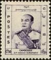 Colnect-4549-984-King-Norodom-Suramarit.jpg