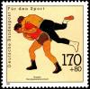 Colnect-5382-414-Wrestling-European-Championships.jpg