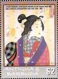 Colnect-3389-336-A-highranking-courtesam-known-as--Oiran-.jpg