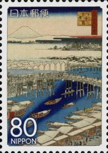 Colnect-4080-675--quot-Nihonbashi-Clearing-after-Snow-quot--by-Utagawa-Hiroshige.jpg