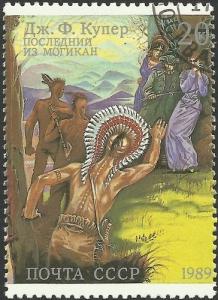 Colnect-1257-453-Leatherstocking-Tales---The-Last-of-Mohicans.jpg