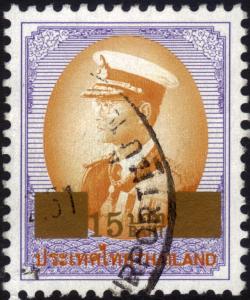 Colnect-2957-393-King-Bhumibol-Adulyade.jpg