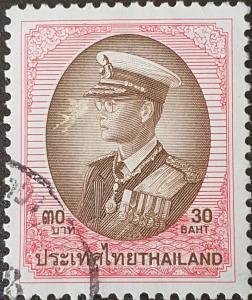 Colnect-6333-395-King-Bhumibol-Adulyade.jpg