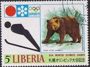 Colnect-1007-234-Ski-Jumping-Brown-Bear-Ursus-arctos.jpg