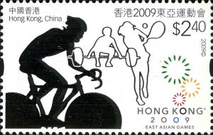 Colnect-1824-756-Honk-Kong-2009-East-Asian-Games.jpg