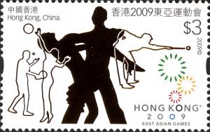 Colnect-1824-758-Honk-Kong-2009-East-Asian-Games.jpg