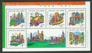 Colnect-1900-521-Hong-Kong-and-Singapore-Tourism.jpg