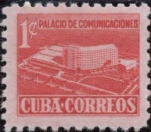 Colnect-209-193-Tax-for-the-building-of-the-Postal-Ministry-building.jpg