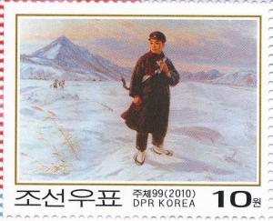 Colnect-3197-826-Kim-Il-Sung-crossed-the-river-Amnok.jpg