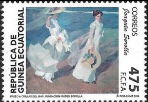 Colnect-3425-689-Walking-on-the-beach-Sorolla.jpg