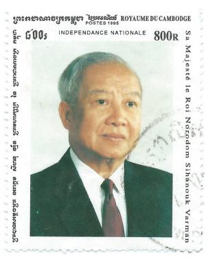 Colnect-3977-457-King-Norodom-Sihanouk.jpg