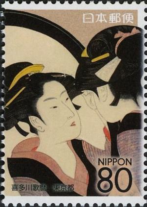 Colnect-4014-544--quot-Naniwa-Okita-Admiring-Herself-in-a-Mirror-quot--by-K-Utamaro-.jpg