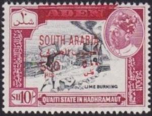 Colnect-5339-815-Lime-burning-overprinted-SOUTH-ARABIA.jpg