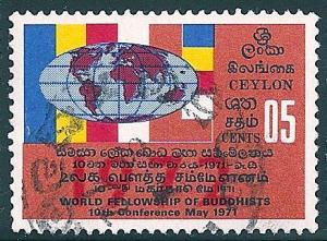 STS-Sri-Lanka-1-300dpi.jpg-crop-437x323at646-284.jpg