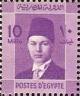 Colnect-1096-652-King-Farouk-1920-1965.jpg