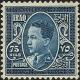 Colnect-1569-129-King-Ghazi-I-1912-1939.jpg