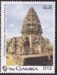 Colnect-4889-559-Prang-Prasat-Hin-Phimal.jpg