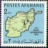 Colnect-1782-160-Road-Map-of-Afghanistan-with-Location-of-Sites.jpg