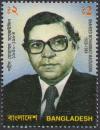 Colnect-1894-240-Shaheed-Mohammad-Maizuddin-1930-1984.jpg