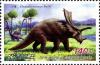 Colnect-2341-039-Chasmosaurus-belli.jpg