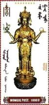 Colnect-2417-357-Buddha-Migjed-Jankraisig.jpg