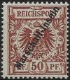 Colnect-3946-516-Overprint--Marschall-Inseln--on-Reichpost-Issue.jpg