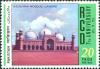 Colnect-4035-594-Badshahi-Mosque--Lahore.jpg