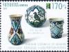 Colnect-4584-588-RCC-Omnibus-2017--Handicrafts---Ceramics-of-Kutahya.jpg