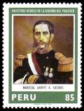 Colnect-1627-310-Marshal-Andres-A-Caceres.jpg