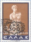 Colnect-168-375-Black-Chained-Surcharge-300-Drachma-over-80-GrLepta.jpg