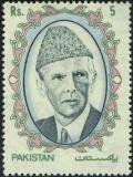 Colnect-2153-117-Mohammed-Ali-Jinnah.jpg