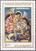 Colnect-3669-056-Archangel-Licha-iuml-l.jpg