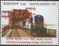 Colnect-4396-318-Centenary-of-the-Hardinge-Bridge-over-Padma-River.jpg