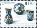 Colnect-4584-588-RCC-Omnibus-2017--Handicrafts---Ceramics-of-Kutahya.jpg