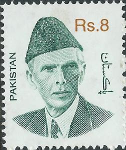 Colnect-2805-913-Mohammed-Ali-Jinnah.jpg