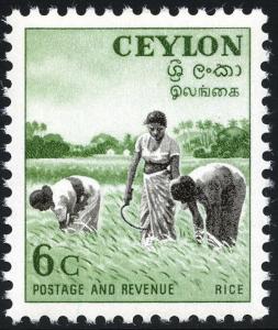 Colnect-3962-799-Harvesting-Rice.jpg