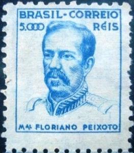 Colnect-5165-295-Marshal-Floriano-Peixoto.jpg